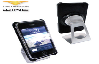 Wine, i-Phone Holder